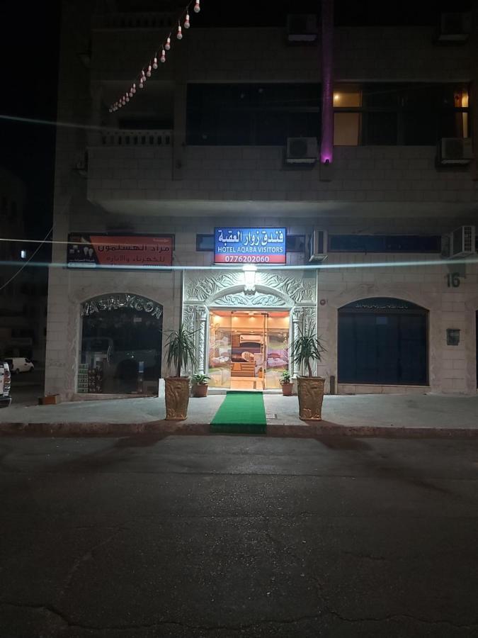 Zuwwar Aqaba Hotel Luaran gambar
